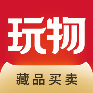 玩物得志app